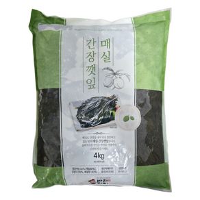 또밥찬 반찬단지 매실간장깻잎 4kgX4 (1박스) 깻잎장아찌 대용량 업소용