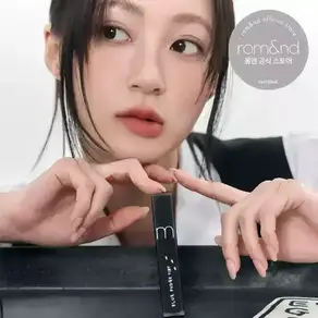 [NEW/멀멀글로스] 글래스팅 컬러 글로스