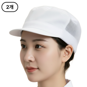 고트 셰프캡 메쉬 위생 주방모자