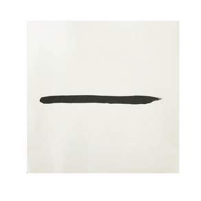운림당 고급연습지 운림지 반절지(100장) 35cm*138cm