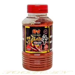 화남산업 캡사이신 매운분말