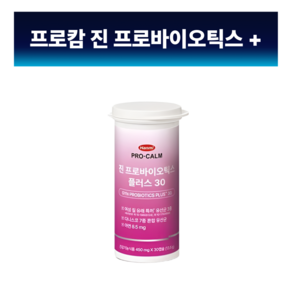 한미약품 한미 프로캄 진프로바이오틱스 30캡슐 여성유산균