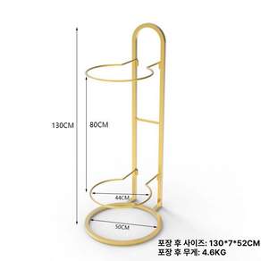 짐볼 거치대 요가 필라테스 정리대 수납 헬스장 보관대 랙 진열 보관