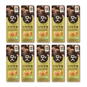 맛밤 유기농