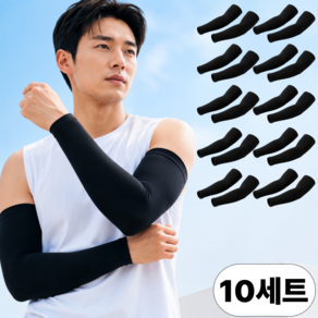 아데트 시원한 아이스 팔토시 아웃도어 여름 쿨토시