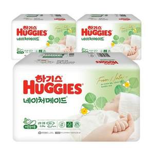 하기스 네이쳐메이드 이른둥이 기저귀 소형 (0~2.2kg)