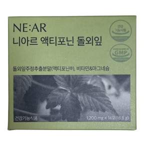 니아르 돌외잎 액티포닌 건강기능식품 1200mg X 14포