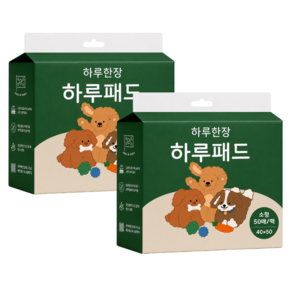 강아지 반려견 국내생산 고흡수 천연펄프 배변패드