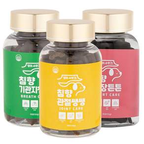 댕이수랏간