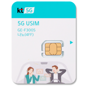 [KT 공식판매처 정품] KT 유심 요고 다이렉트 요금제 5G 유심칩 USIM