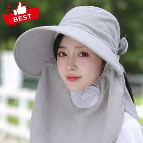 농사모자 챙넓은 햇빛 차단 1+1 밭일 농사 모자