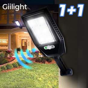 Giilight 태양광 led 야외등 방수 울트라 라이트 인체감응 조명 정원등, 2개, 2개