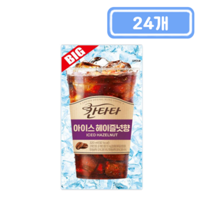 칠성)칸타타헤이즐넛320ml 파우치음료
