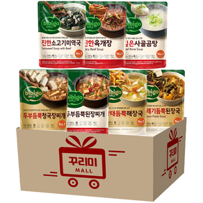 국 탕 즉석7종(깊은사골+황태듬뿍해장국+진한소고기미역국+진한육개장+두부듬뿍청국장+두부듬뿍된장+시래기듬뿍된장)