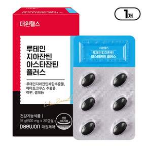 [본사직영] 대원제약 대원헬스 루테인 지아잔틴 아스타잔틴 플러스 눈건강 토탈케어
