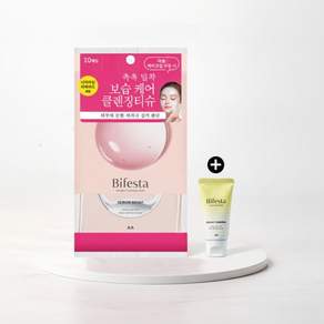 [폼증정] 비페스타 클렌징티슈 세럼 모이스트 10매입 (휴대용)