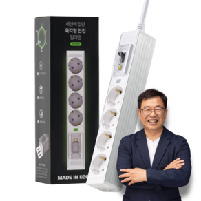알루바프로 누전차단 고용량멀티탭 알루미늄 서버탭 4구 디에스이
