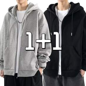 남자 베이직 얇은 오버핏 후드집업 봄 가을 남여공용 1+1