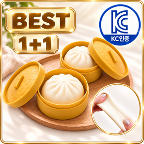 GINAPICK 1+1 KC인증 만두 말랑이 스퀴시 촉감놀이 모찌 말랑이 스트레스볼