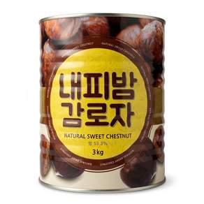 국내산 진산 내피밤 내피밤 감로자 보늬밤 국산 원산지 상세설명에 표시