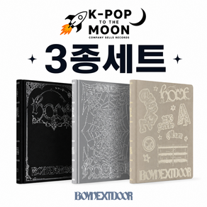 (3종세트) 보넥도 보이넥스트도어 앨범 BOYNEXTDOOR HOME 정규 1집 홈 일반반