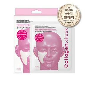 온슬로 콜라겐 화잘먹 모공 마스크팩
