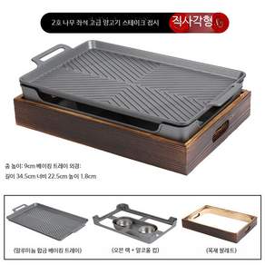 캠핑 숯불그릴 접이식 휴대용 야외 바베큐 화로대 석쇠 불판 원형 꼬치구이 요리용