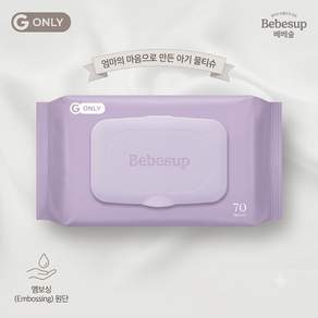 베베숲 프리미어 물티슈 캡형