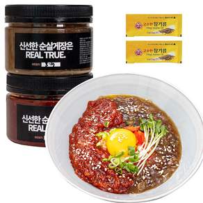 당일생산 진짜참진 순살게장 250g 양념+간장 세트