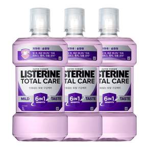 리스테린 토탈케어 마일드 구강청결제 1000ml 3개