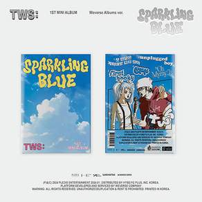 투어스 앨범 미니1집 Sparkling Blue Weverse Albums TWS 첫만남은 계획대로 되지 않아