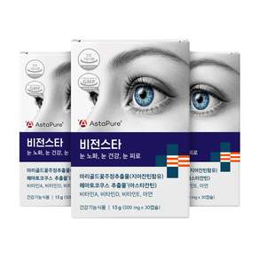 나우케어 비전스타 루테인지아잔틴 5 : 1 루테인 아스타잔틴 눈영양제 15g