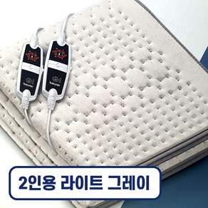 [27년형 신상] 보이로 2인용 보이로 전기요 보이러 2인용전기요 세탁가능 전자파없는 전기장판 / 5년품질보증(재고수량한정)