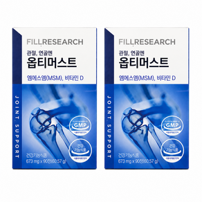 [공식판매처] 옵티머스트 영양제 관절 연골 optiMSM 99.9%