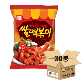 코스모스제과 쌀떡볶이 과자