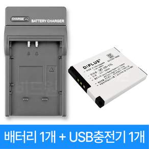 디아이플러스 캐논 NB-11L NB-11LH 호환배터리 1개 + 충전기 1개 셋트