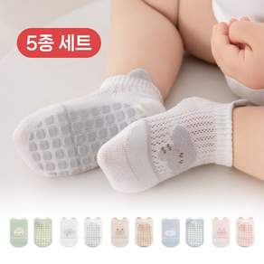 토토앤미 유아 미끄럼방지 양말 귀여운 동물 캐릭터 아기 양말