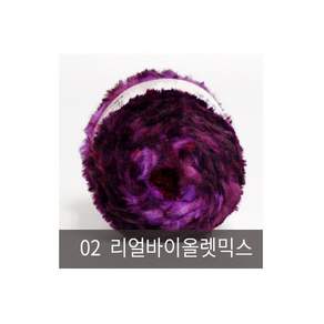 [니터스] 래빗바틱(Rabbit Batik_180g)