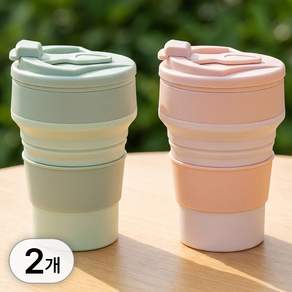 1+1 접이식 실리콘 텀블러 접는 폴딩 컵 자바라컵 콜드컵 신기한 물병 물통 압축 접이식컵 휴대용 포켓 실리콘컵 등산 포켓병 파스텔 보틀 바틀