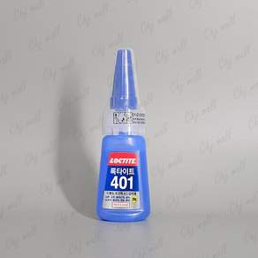 록타이트 401 순간 접착 20g