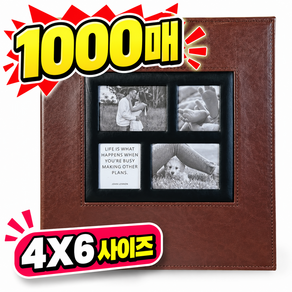 NEONANII 사진 앨범 4x6 대용량 1000매 포켓식