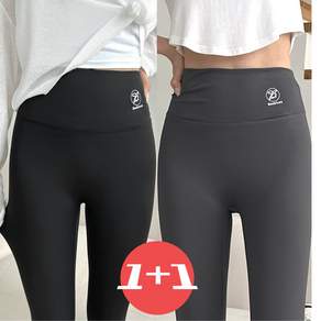 베르슈어 하이웨스트 힙업 노Y존 레깅스 H 1+1