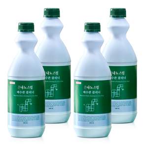 은나노스텝 강력 배수관 클리너 세면대 싱크대 욕실 배수구 크리너 청소 세정제