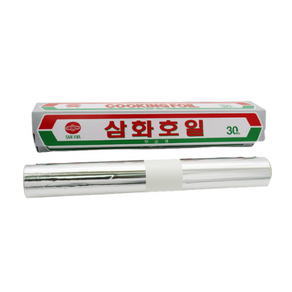삼화호일(대) 330mm 쿠킹호일 알루미늄 호일 은박 대용량 업소용