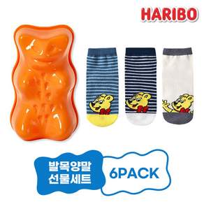 하리보 키즈 발목양말 6PACK 세트(오렌지 케이스포함)