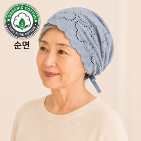 발렌트리 여성 순면 항암두건 사계절 실내 위생 요리 비니모자