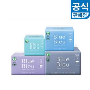 블루블루 유기농 순면커버