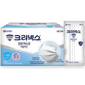 크리넥스 비말차단 건강 마스크 대형 KFAD