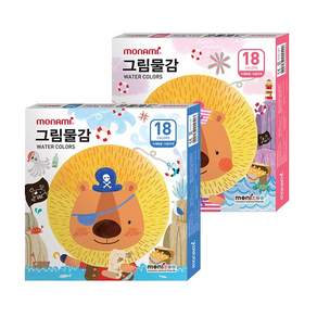 모나미 모니주 그림물감 여