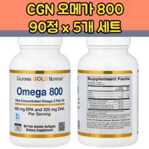 캘리포니아골드뉴트리션 오메가800 1000mg 30소프트젤 X 6